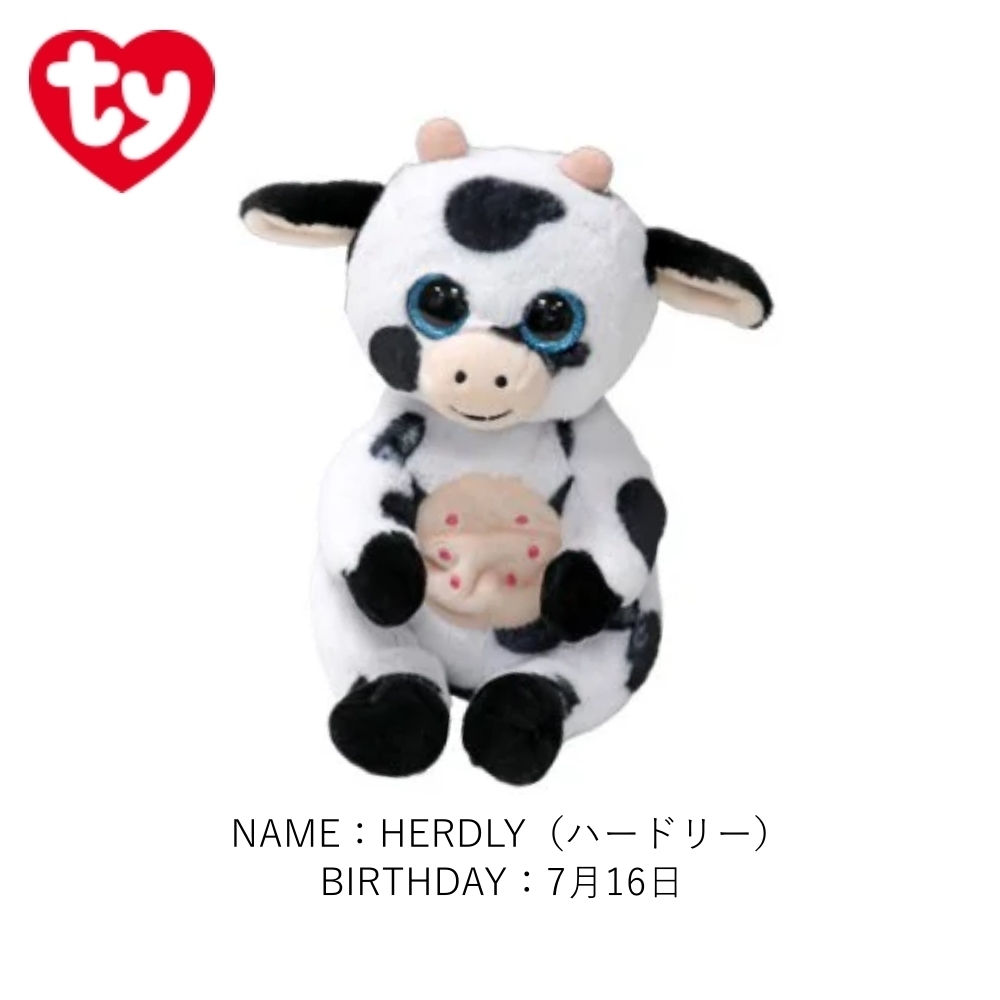 TY ぬいぐるみ ビーニーベリーズ Beanie Bellies ネコ うさぎ ウシ