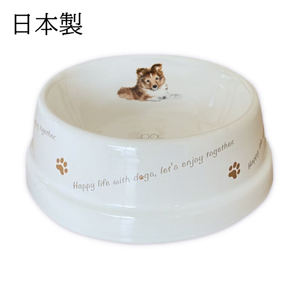 フードボウル 犬 シェルティー 日本製 陶器 食べやすい 餌 エサ 餌入れ エサ入れ エサいれ 水飲み わんコレ ペットグッズ ペット用品 食器洗浄機対応 爆買