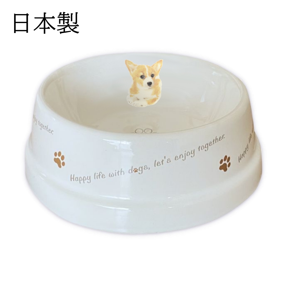 フードボウル 犬 コーギー 日本製 陶器 食べやすい 餌 エサ 餌入れ エサ入れ エサいれ 皿 お皿 水飲み 食器 ペットグッズ ペット用品 食器洗浄機対応 爆買