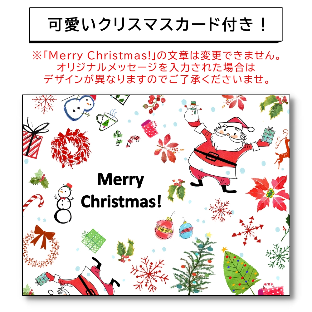 Disney（ディズニー） バルーン クリスマス クリスマスバルーン X'mas