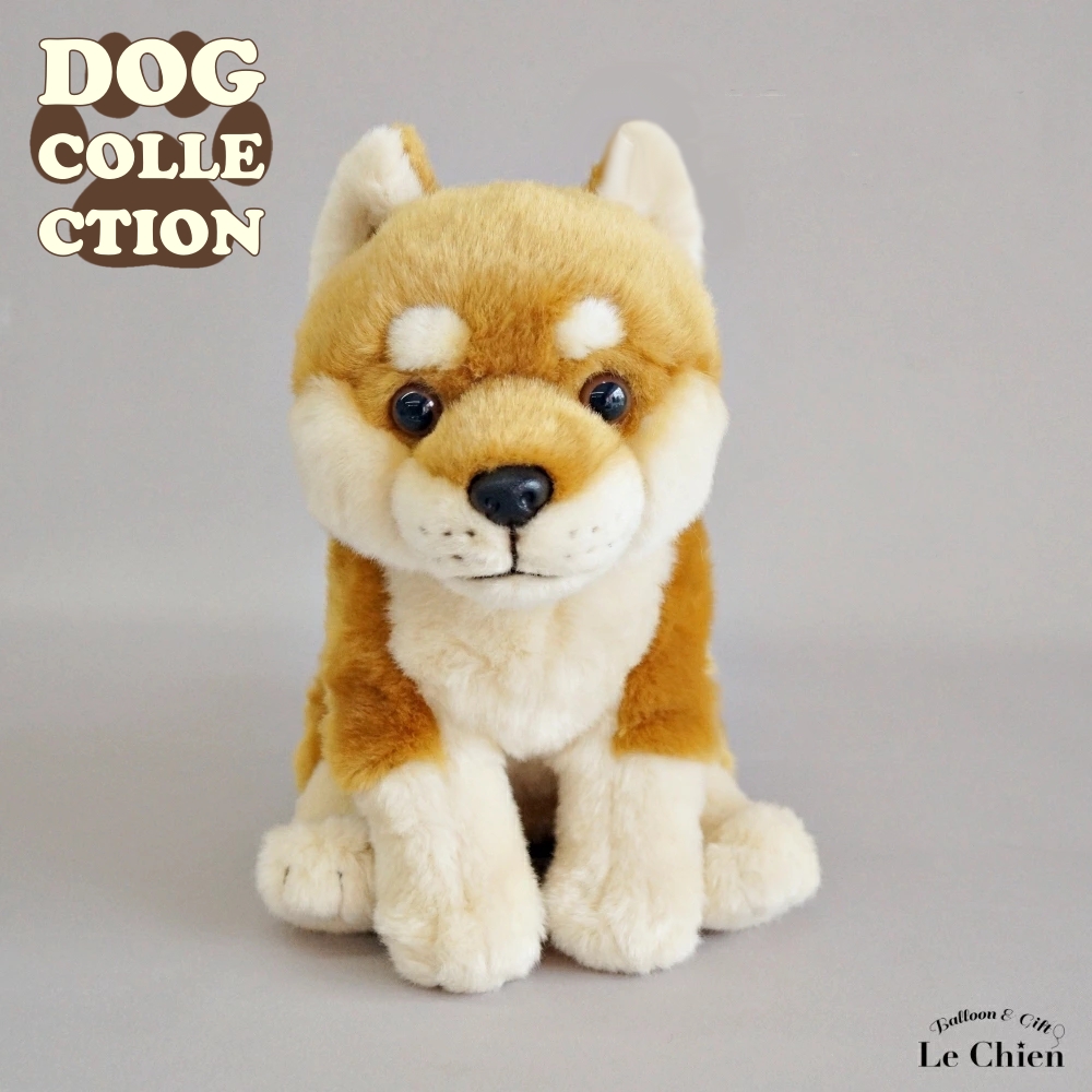 柴犬ぬいぐるみのおすすめ人気商品一覧 通販 - Yahoo!ショッピング