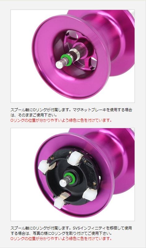 MT1620RI 36IR 70R アベイルスプール 16メタニウムMGL HG XG