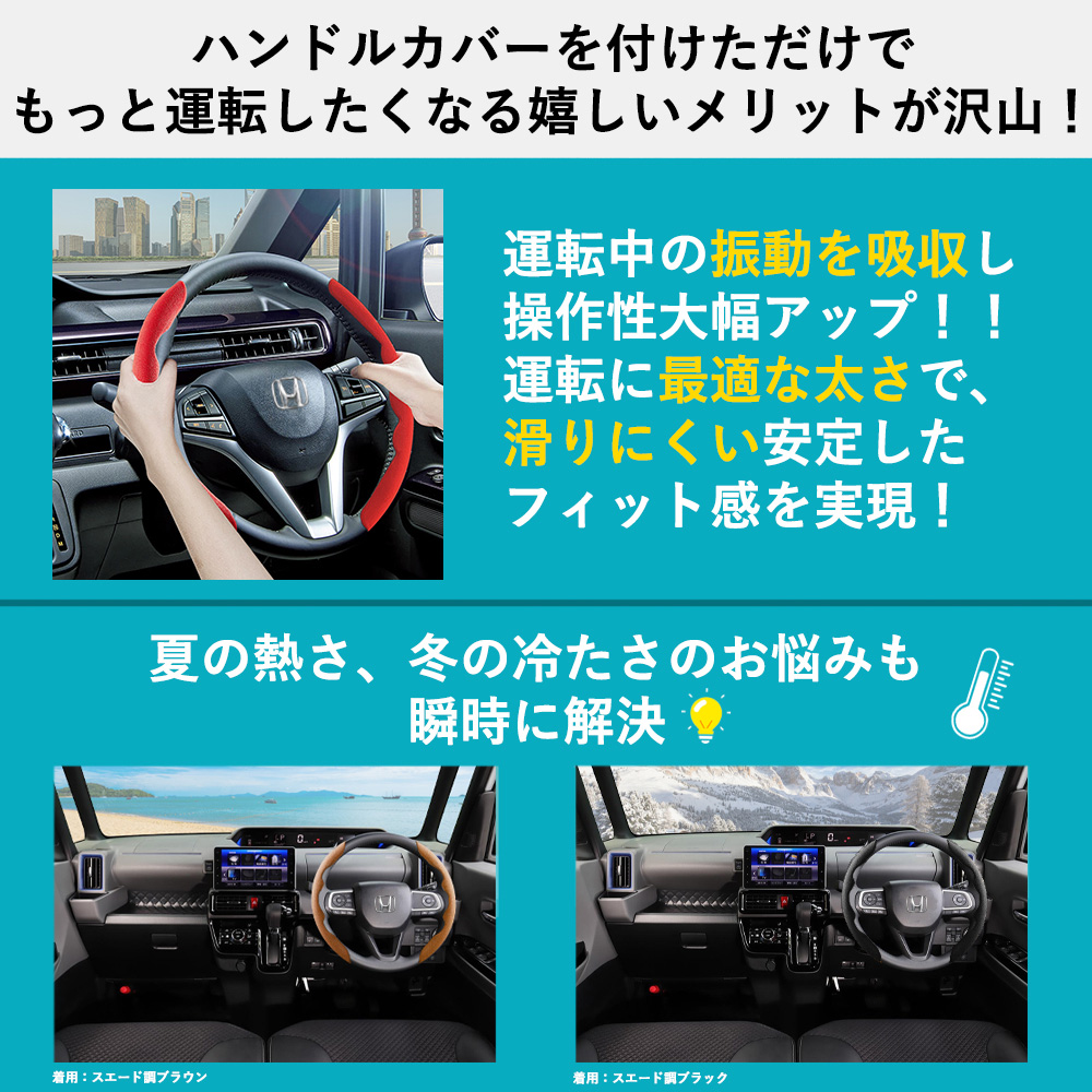 汎用　ステアリング　カーボン調 Amazon | AP ステアリング コンビハンドル カーボン調 ガン