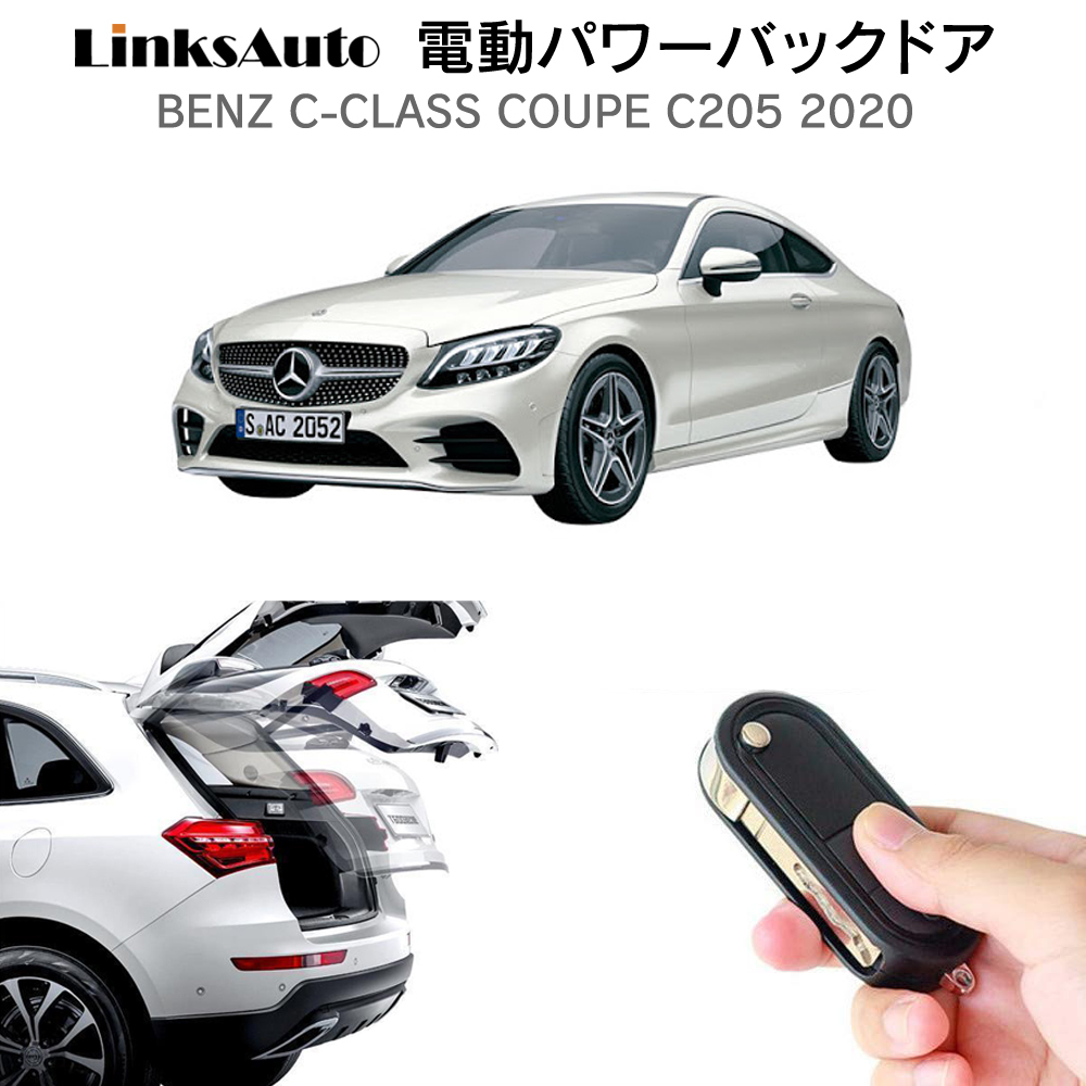 la-atg-benz-cc20.jpg