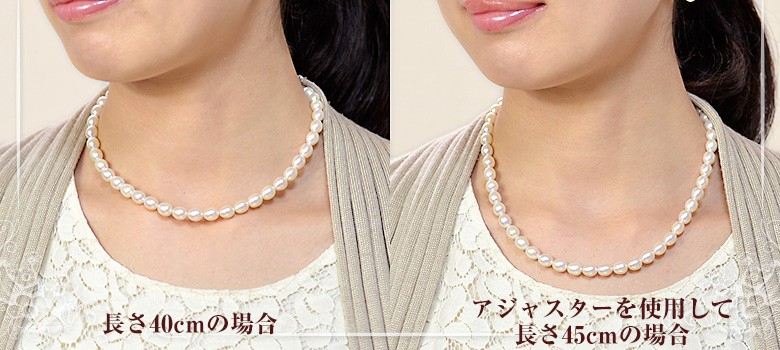 7mm淡水真珠ネックレス&ピアス/イヤリングセット ピアスもついた上級