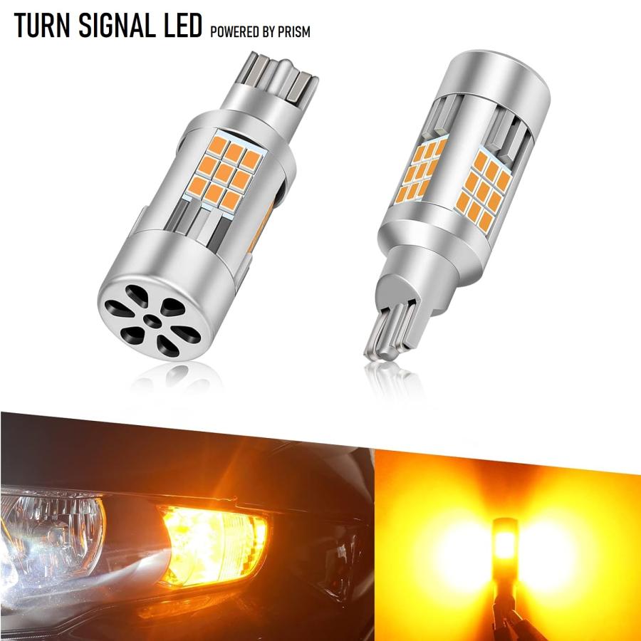 キャリー LED ウインカー DA16T (H25.9-) ハイフラ対策済 高速冷却