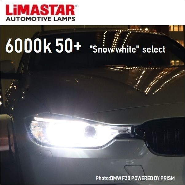 lema-50up-d1s.jpg lema-50up-d1s.jpg