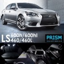 レクサス LEXUS LS LED 室内灯 40系 [H20.9-H24.9]リア