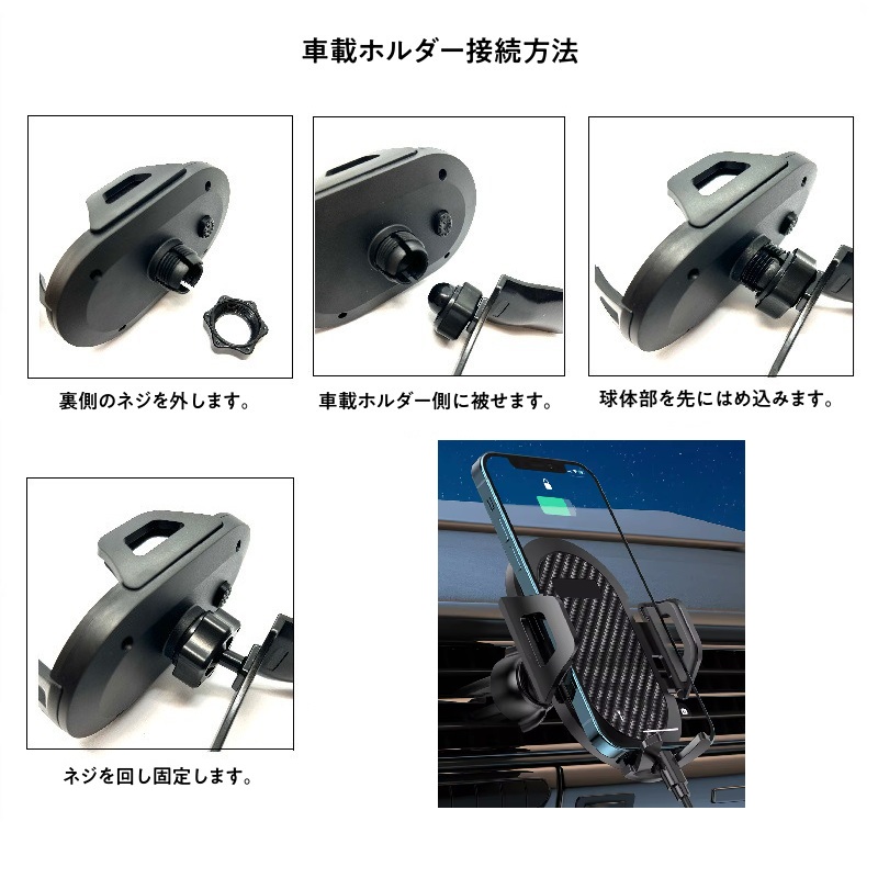 トヨタ ランドクルーザー300 スマホホルダー ランクル300 FJA300W (R3