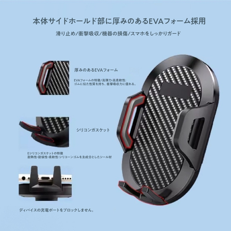 ポルシェ　携帯スタンド ポルシェ 718シリーズ ボクスター (2016-2021) スマホホルダー スマホ