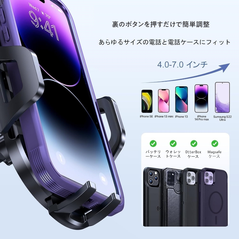 prism-iniu-phoneh-top-16.jpg