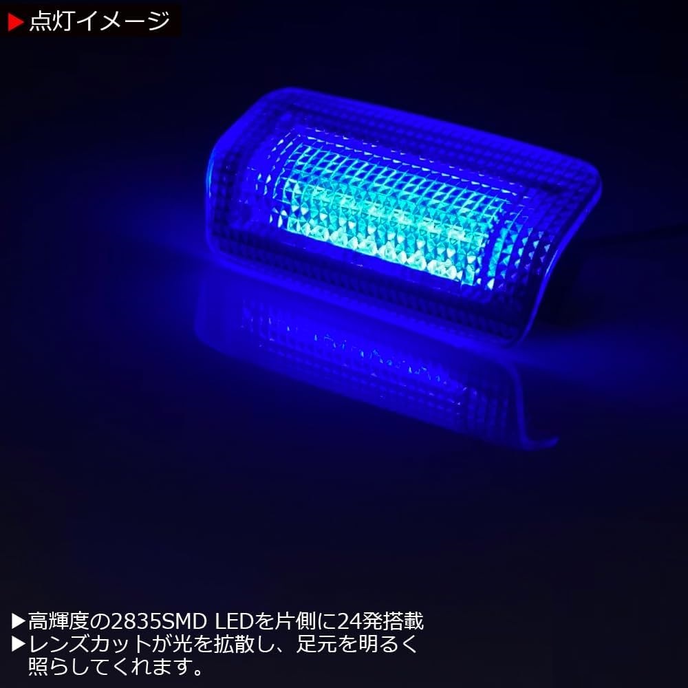 レクサス LEXUS NX LED 20系 カーテシランプ AZA/AZH(R3.10-) 室内灯