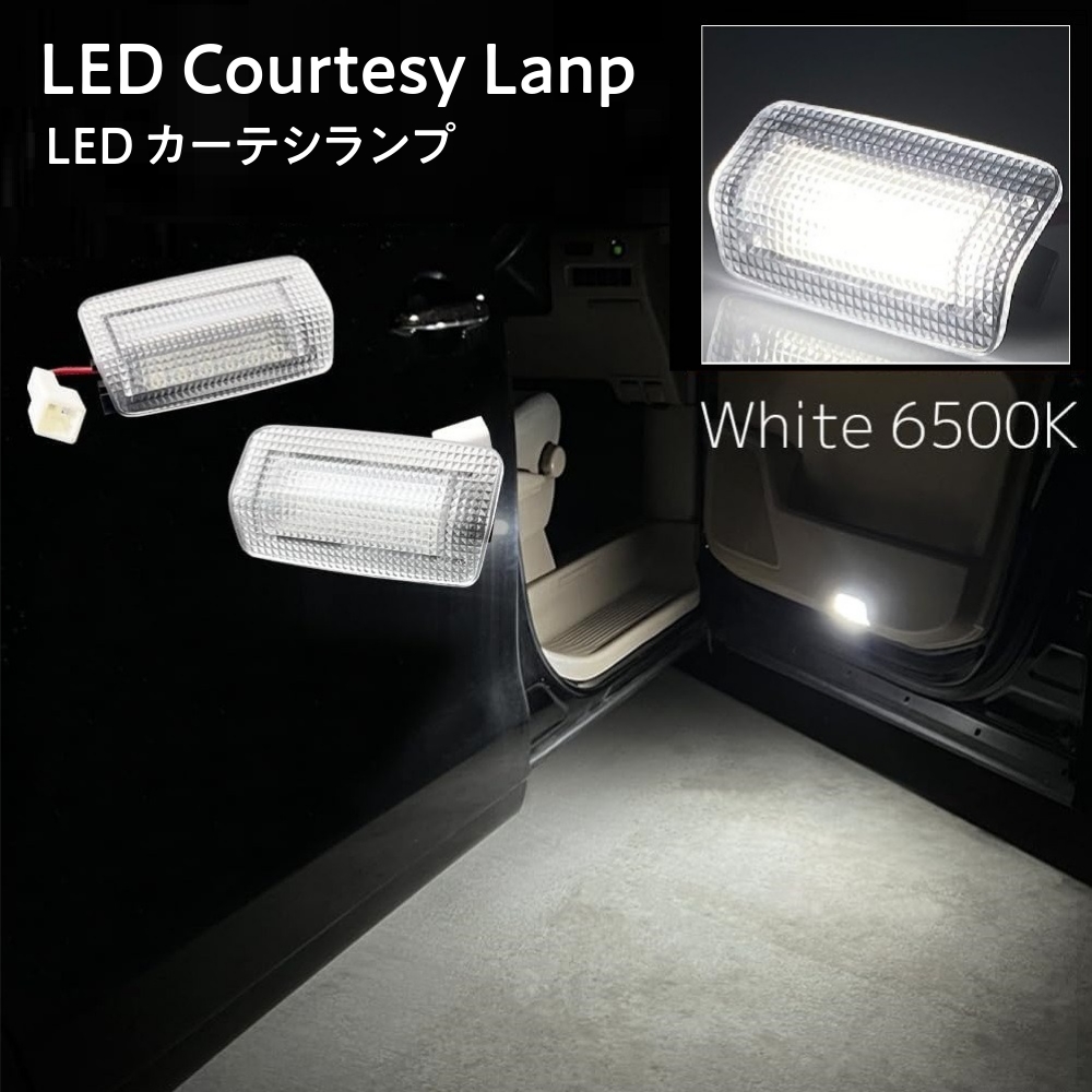 ランドクルーザー300 LED カーテシ 300系 (R3.8-) ランクル300 ZX VX