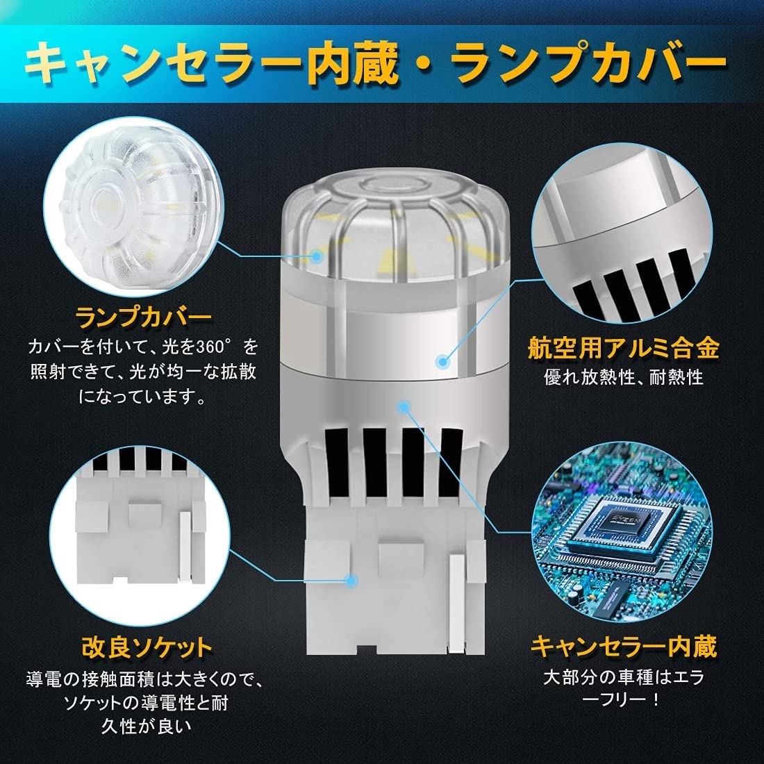 数量限定特価セール】デリカ D5 LED バックランプ CV1W (H31.2