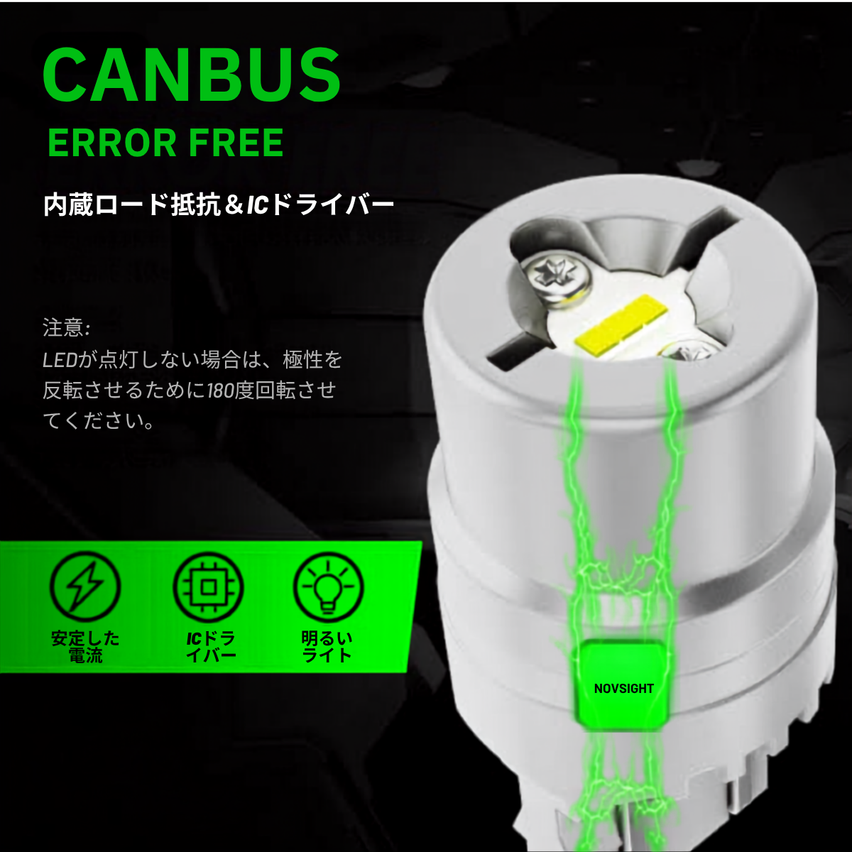 デリカD5 CV系 前期 爆光 T10 LED ルームランプ T20バックランプ デリカ D5 LED バックランプ CV1W (H31.2-) ディーゼル仕様車対応 後退