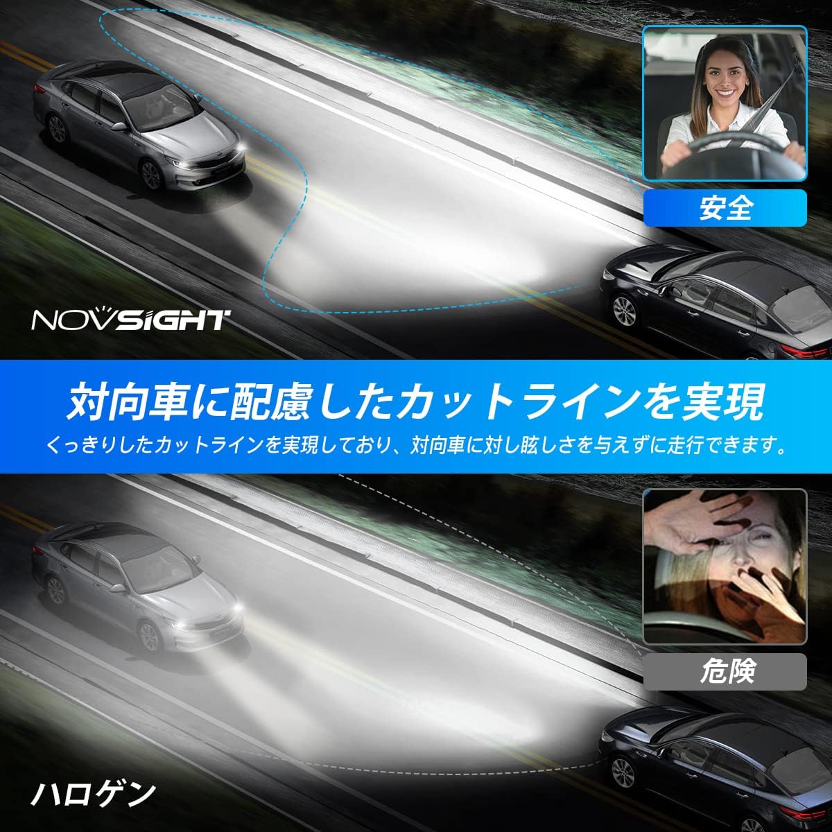 ピクシスエポック LED ヘッドライト ハロゲン仕様対応 80W 18000LM LED