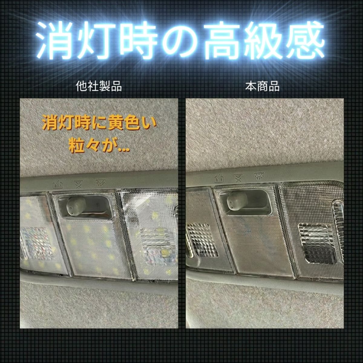 room-light-top-cv-05.jpg