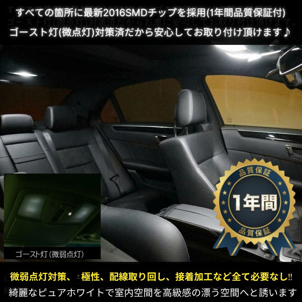 room-light-top-cv-08.jpg