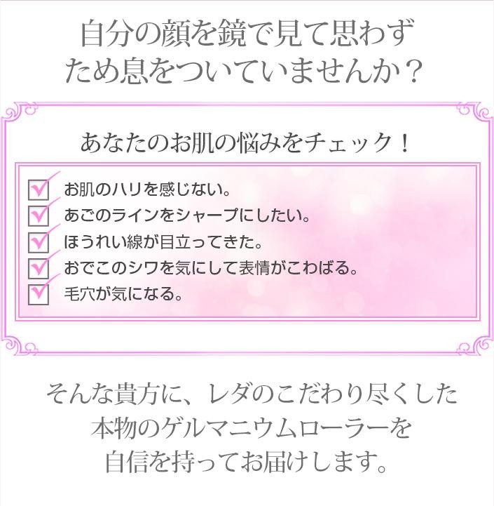 商品紹介
