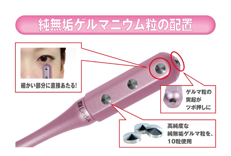 商品紹介