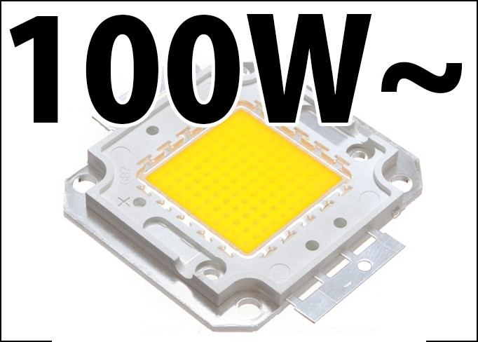 高品質 高効率 100W 白色 白 ホワイト 昼光色 ハイパワーLED素子 LED