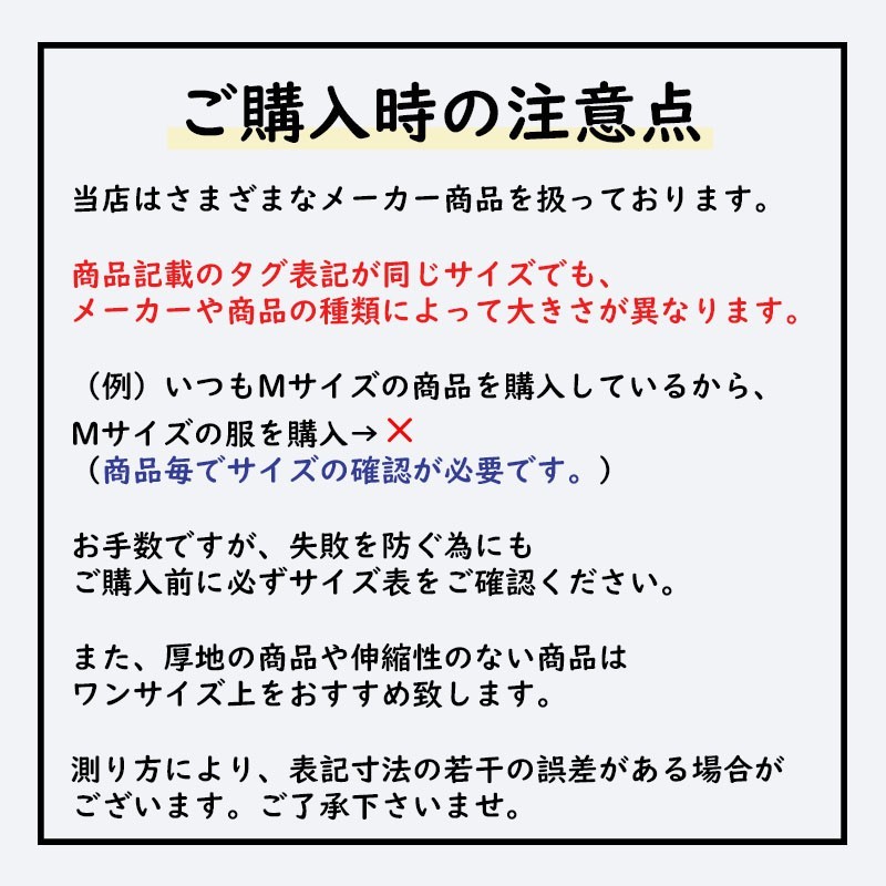 セール価格 犬 服 犬服 ドッグウェア ペットウェア クマ くま