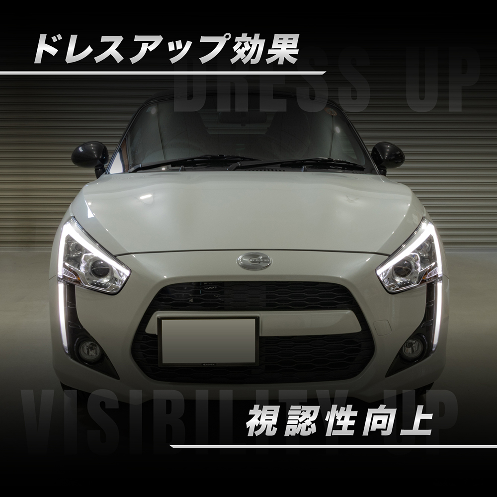 【急遽お値下げ】コペン LA400K 純正ヘッドライト 左右セット Yahoo!オークション -「コペン la400k ヘッドライト」の落札相場