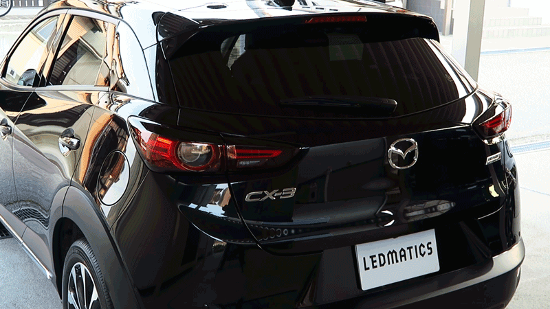 LEDMATICS（レッドマティックス） DK CX-3 後期 LED テール全灯化