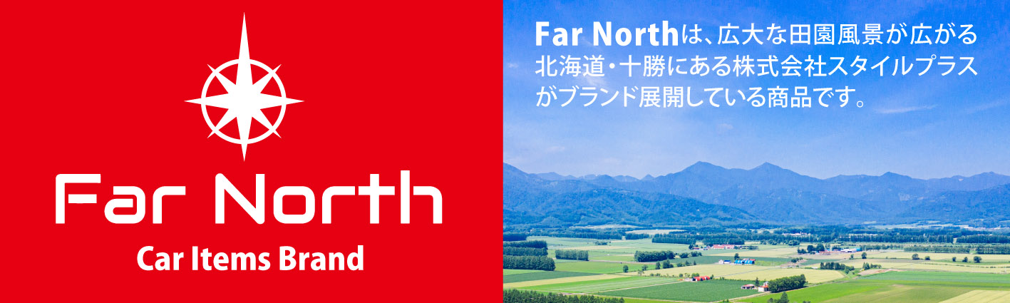 FarNorth