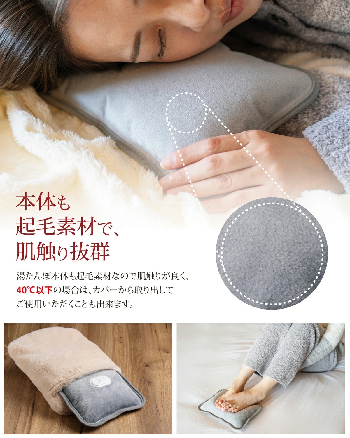 2025年秋改良版】Style+ 湯たんぽ 充電式 電気 蓄熱式 【本体も