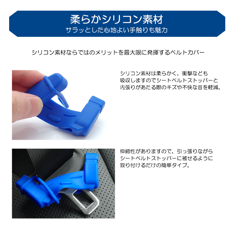 belt-c-5.jpg