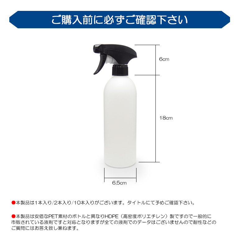 bottle-6.jpg?x=772&y=&0