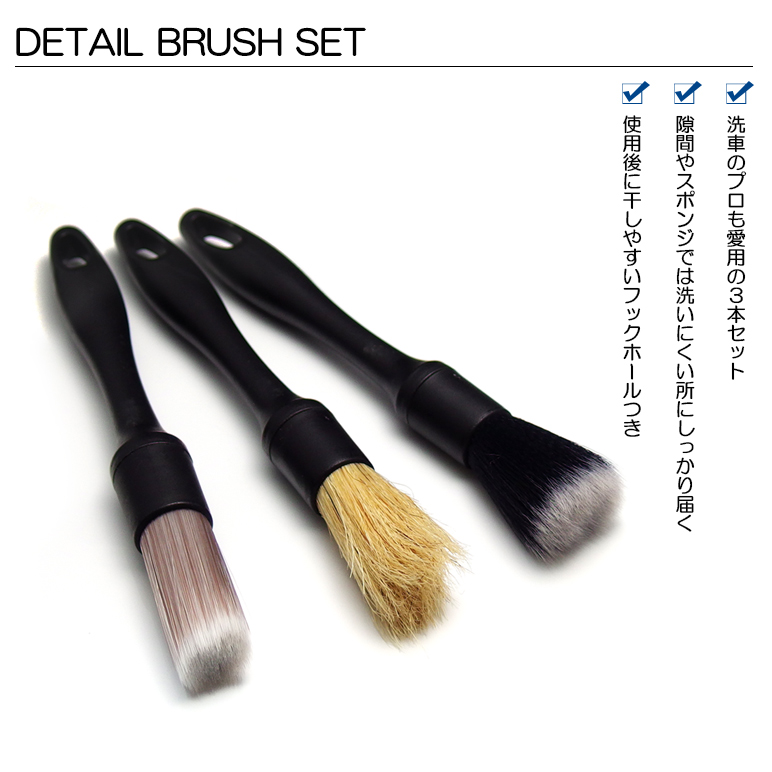 Brush4点セット【りょん商品】 41xLi6yxnwL.jpg
