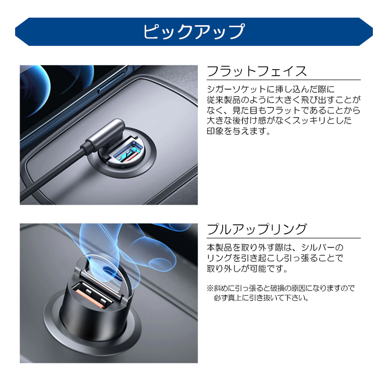 MARS PRO 充電ベース　値下げ後 12V/24Vバッテリー充電器 SMART CHARGER 25A／BAL大橋産業公式