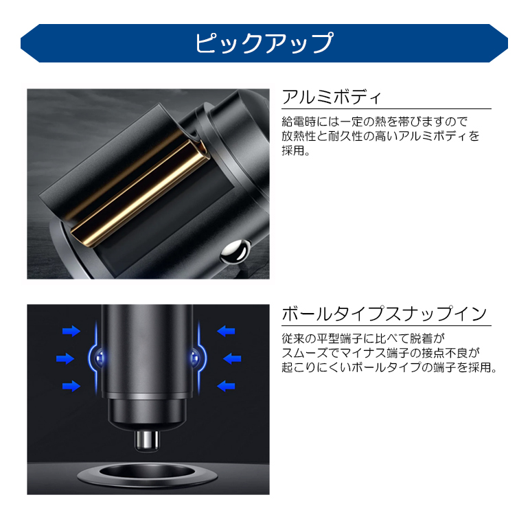 CZ4A 前期/後期 ランエボ/ランサーエボリューション10 シガーソケット