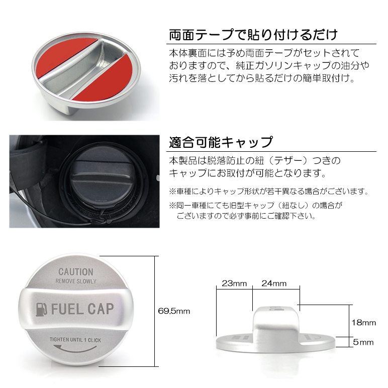 ハコスカ　給油口キャップ　アルミ製　　未使用 　GC10 ハコスカ 給油口キャップ アルミ製 未使用 GC10 ハコスカ 給油口