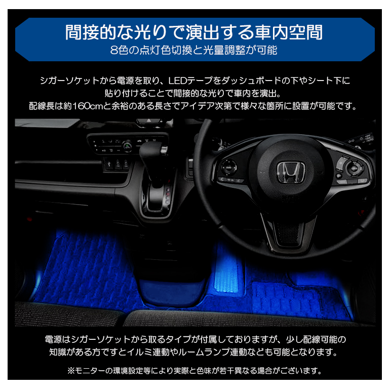 MH55S/MH95S ワゴンR カスタムZ LED ヘッドライト H4 Hi/Low