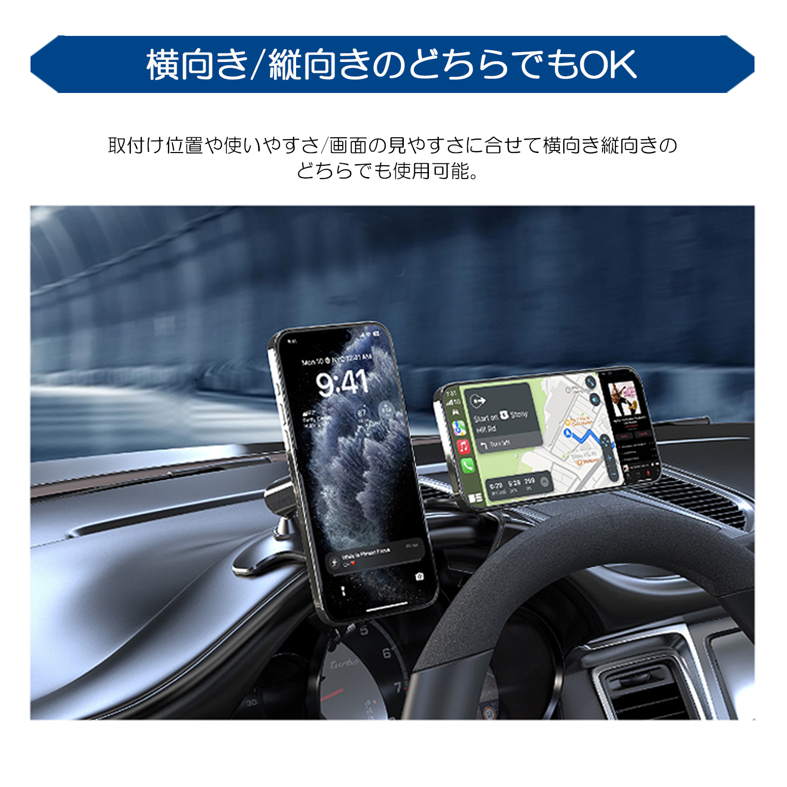 ZC33S スイフトスポーツ スマートフォンホルダー メーターフード取付