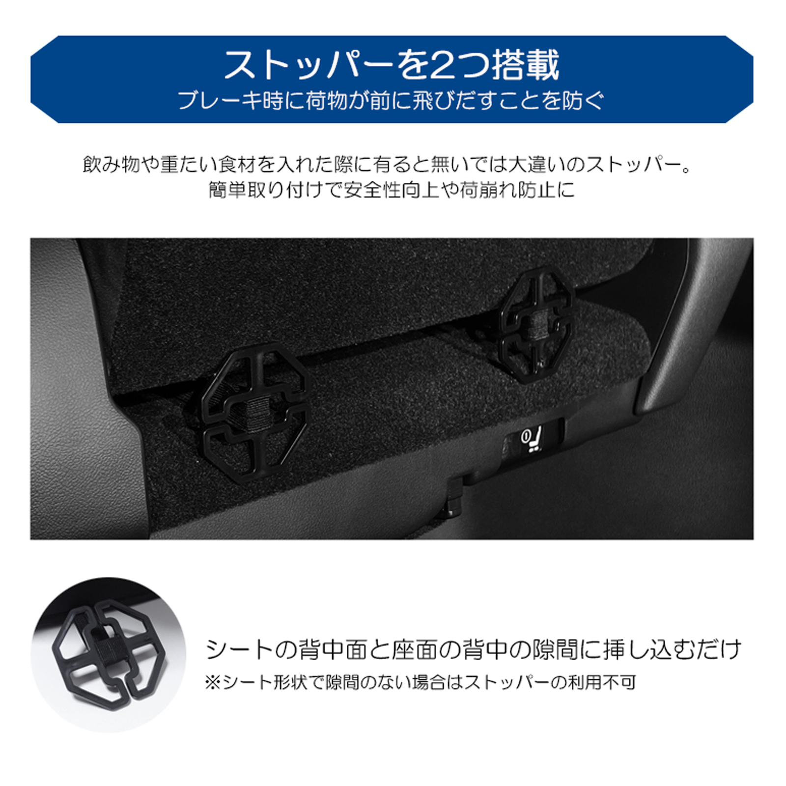 U61T/U62T 前期/後期 ミニキャブトラック 保冷 保温 シートボックス