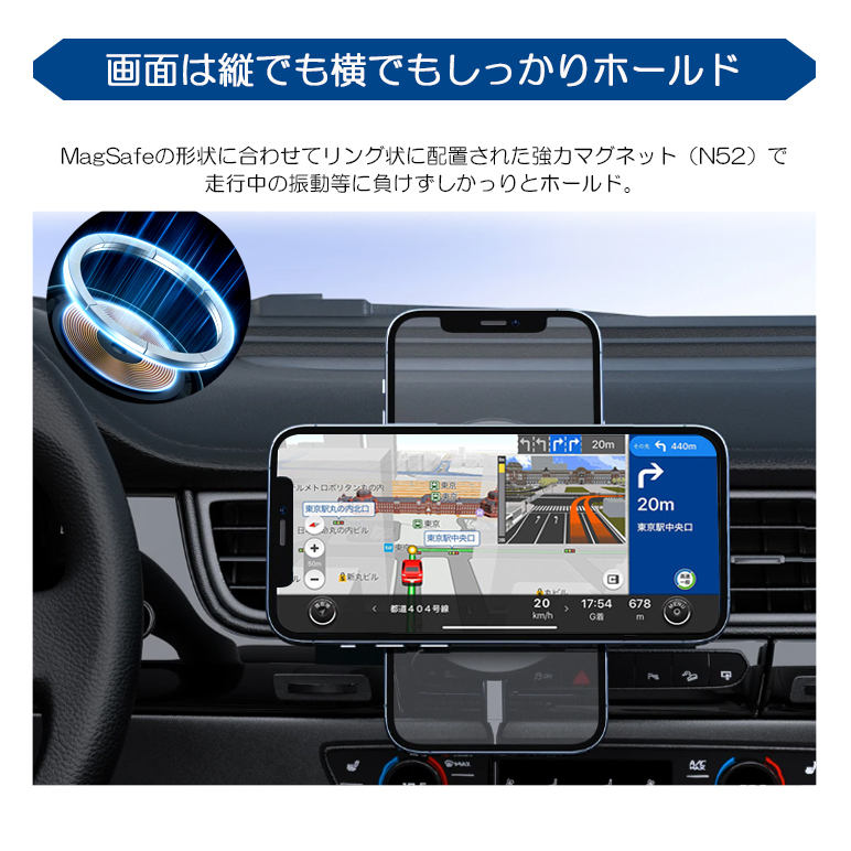ZC6 前期/後期 BRZ スマホホルダー ワイヤレス充電器 MagSafe