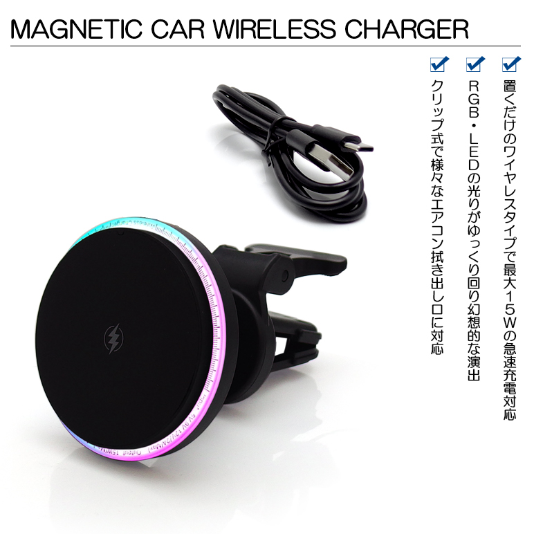 S700V/S710V/S700W/S710W ハイゼットカーゴ デッキバン含む スマホ 
