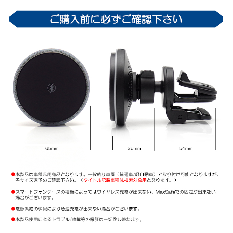NHW20系 前期/後期 プリウス スマホホルダー ワイヤレス充電器 