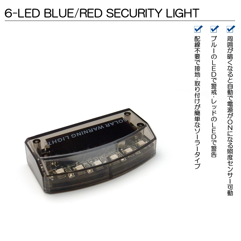 爆買い即納 LEDスキャナー付 VISION 1480S カーセキュリティ BMW MIＮI