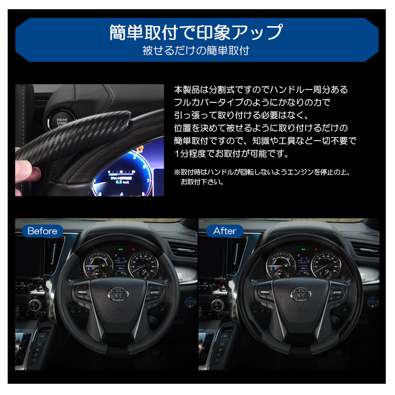 40系 前期/中期/後期 レクサス LS460/LS600h ステアリングカバー