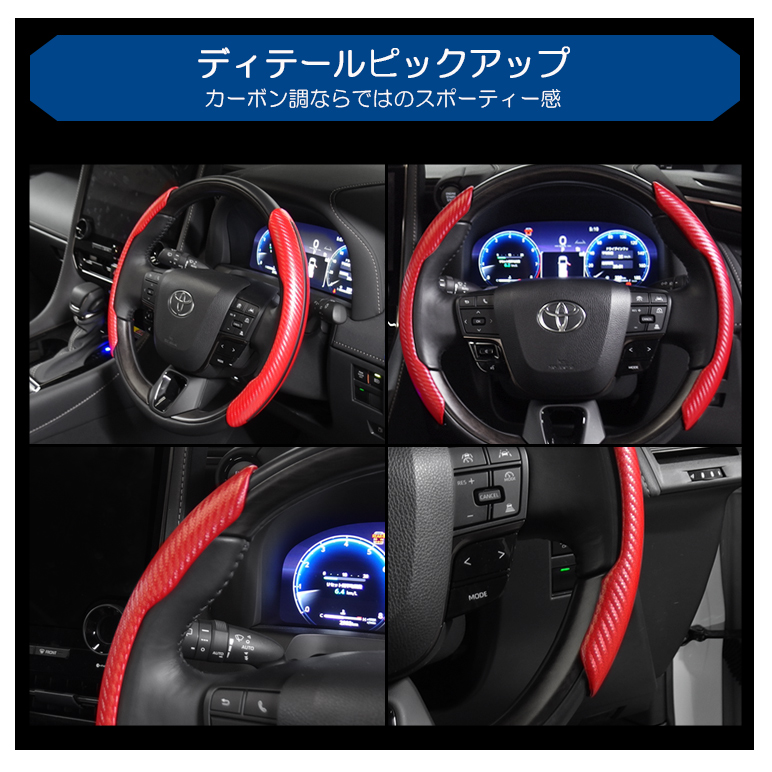 エブリィワゴン　外品カーボンレザーハンドル エブリイワゴン DA64W ガングリップステアリング 黒木目