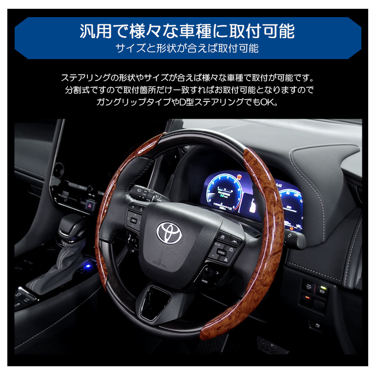 03 LYJ ウッドステアリング 美品 ウッドステアリング 365mm｜Yahoo!フリマ（旧PayPayフリマ）