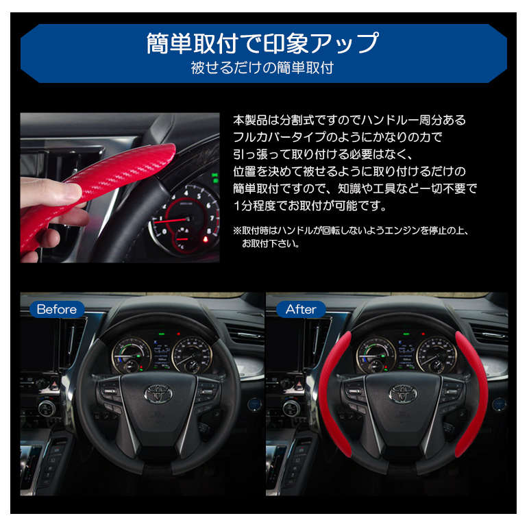 カーボン調　ステアリング　小径　330mm 即納◎ 31P6LChO3PL.jpg_BO30,255,255,