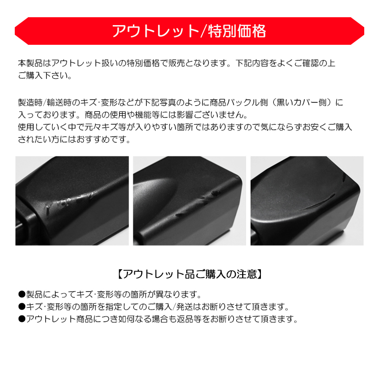 アウトレット品】ZC32S スイフトスポーツ ワイヤー式 ハンドルロック
