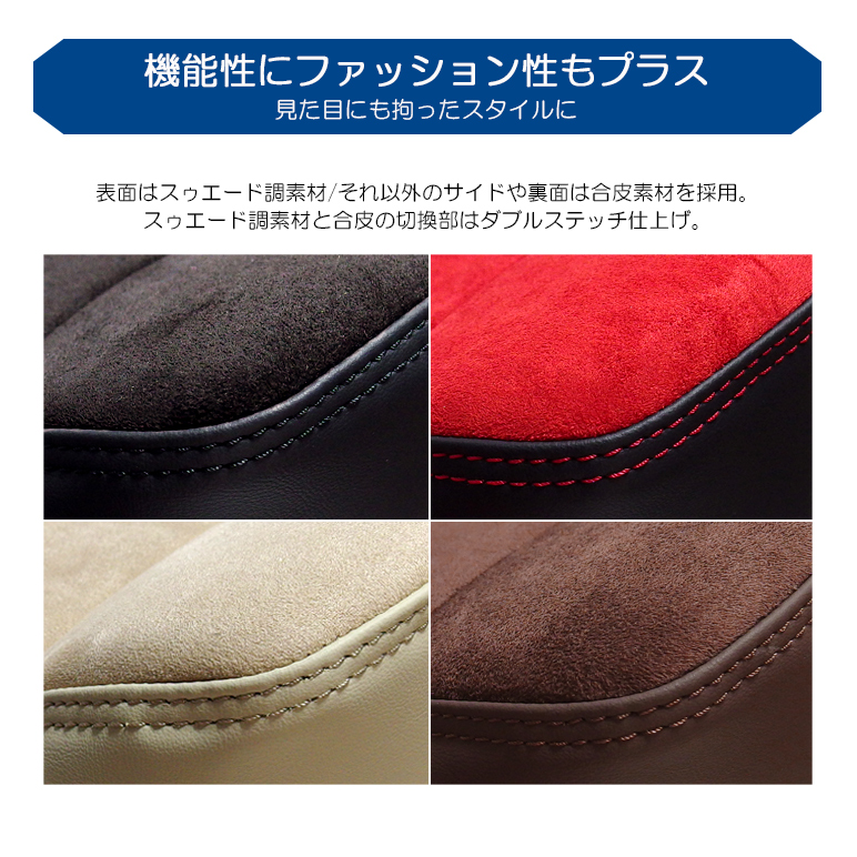 WK系 ジープ/Jeep グランドチェロキー ヘッドレスト ネックパッド 車用