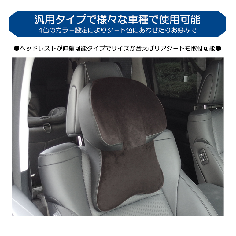 【masaroby】ヘッドレスト Everest Viola Shoulder Rest - various styles — Terra Nova Violins